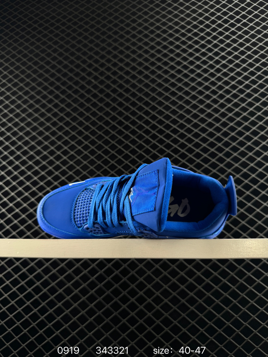 Nigel Sylvester x Air Jordan 4 OG 